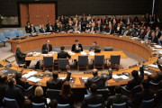 日本政府、国連安保理常任理事国入りを再始動＝韓国の反応
