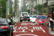 韓国人「日本と韓国を比較して、最も違うと言える部分がこちら‥（ﾌﾞﾙﾌﾞﾙ」　韓国の反応