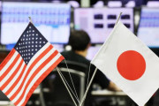 【海外の反応】日本円が対ドルで148円台に下落、10カ月ぶりの安値　海外の反応「200円まで落ちる、日本は経済を殺した」