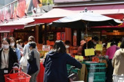 海外「日本人はもうちょっと頭が良いと思ってたんだけどな・・・」日本でもスーパーで買い占めが起きてるらしいｗｗｗ