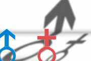 海外「正直、女性よりも優れていたい？」日本人男性は賢い女性をどう見ているのか