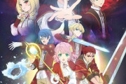 【悪役令嬢レベル99】キービジュアル+PV第1弾公開！　2024年1月放送開始予定【海外の反応】