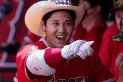 【海外の反応】大谷翔平が日米150号となる先頭打者ホームラン「イチローとスイングがそっくり」