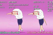 （海外の反応）キルミーベイベーED「ふたりのきもちのほんとのひみつ」　外国人「千棘と小野寺が踊ってるように見えた」