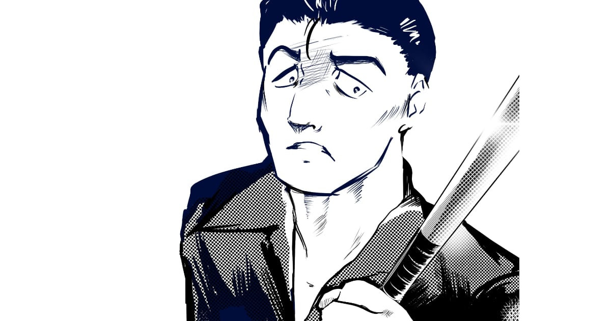 日本の漫画『BØY』のコスプレができる伸縮式金属バットが凄すぎる！【台湾人の反応】 | 海外の反応アンテナ