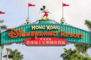 ディズニー「香港デモによってテーマパークの収益が2億7500万ドル下がる見込み」