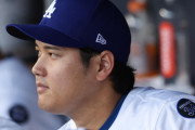 【海外の反応】日本は大谷翔平の広告だらけだった【MLB】