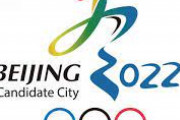 韓国人「再びアジアで五輪が開催されるのはいつ？」「その頃にはもう○○がありません」