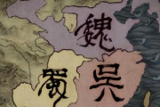 【パリピ孔明】中国人「日本アニメが韓国を〇〇し、韓国人のメンタル崩壊！」【中国の反応】