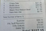 アメリカ人「レストランでも関税www5%の関税回収料金が消費者に課される」