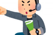 海外「まったく問題ないのに！」東京五輪ディレクター突然の解任に海外から同情の声が殺到中