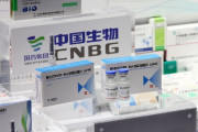 IOCが東京五輪参加選手に中国製ワクチン提供へ（海外の反応）