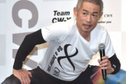【海外の反応】イチローの精巧すぎるマネキンをご覧ください「怖いわｗ」「見分けがつかん」