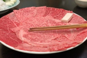 創業明治2年！日本橋の老舗すき焼き店・伊勢重「個室があるのが最高！」「白滝ってどんな味？」　海外の反応