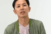 「諌山に会える!?」進撃の巨人の作者がアメリカのイベントに登場と発表