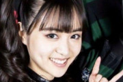 BABYMETAL / イジメ、ダメ、ゼッタイ　“学校で子供たちに見せるべき”　【海外の反応】