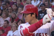 大谷翔平が本塁打競争出場を逃す、しかし大谷の発言に外国人ビビる(海外の反応)