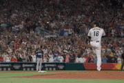 【WBC】韓国人「日本が大勝利！映画の様な大谷のエンディングシーンがこちらです‥」→「さすがスーパースター」　韓国の反応