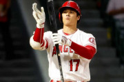 海外「大谷翔平、今日はお休み？」快音なし、出塁なし、ファンはイライラ最高潮