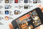 日本はなぜ韓国のゲームに背を向けたのか？＝韓国の反応