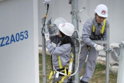 海外「中国がイギリスを脅す。ファーウェイ5G参入を拒否した場合は『代償』を払うことになる」