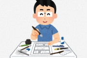 海外「尊敬しかないね」「私のヒーローだよ」冨樫義博先生のコメントを見た外国人の反応