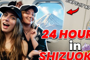 海外「いいホテル！」富士山目指す静岡の旅動画に注目