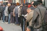 韓国人「日本とはIMFで弱っている韓国からお金を真っ先に奪い、日韓漁業協定を一方的に破棄した国です」IMFの時にした日本の行為をご覧ください　韓国の反応