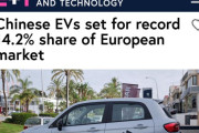 【EU】EV義務化を掲げた結果シェアを中国に奪われる、PHEVも既に3割が中国製に（海外の反応）