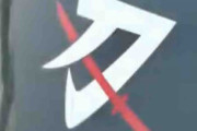 【インド人の反応】スズキの新型カタナは史上最高のネオレトロなバイクだ！