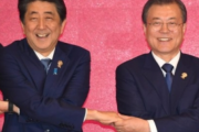【韓国の反応】「クリスマスイブだから文大統領は早く帰国」…誇張報道する日本