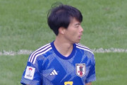 海外の反応：三笘薫のバーレーン戦“3人包囲網”ぶち抜き60mドリブルに海外衝撃「恐ろしすぎる」