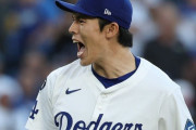 【海外の反応】佐々木朗希の地区S突破を導く魂の3イニングにファンが昇天！「シリーズMVP」「1月前には誰が想像した？」