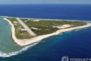韓国人「日本がレアアース泥試掘成功！世界初の方式によりレアアース自国化の青信号が点灯か？」→「資源自給への大きな一歩‥（ﾌﾞﾙﾌﾞﾙ