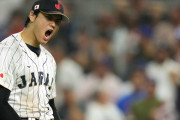 「BOSS」大谷翔平がホテルから出てきたことを速報で報じる日本のＴＶに全米騒然！（海外の反応）