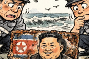 済州の海岸に金正恩氏の写真付き物品、韓国では「本当に流れ着いたのか」と疑う声も
