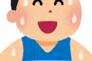 海外「本物のスポーツマンスピリットを見せてもらったよ！」競技に失敗しても笑顔を絶やさなかった選手が改めて注目されている