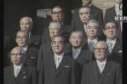 【海外】「真のリーダーだった」中曽根康弘元首相の死去に海外から届くお悔やみの声