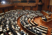 海外「日本もようやく一歩進んだ！」 幼児教育・保育無償化が10月開始！外国人からは賛否両論の声 海外の反応