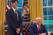 【海外】「凄い光景だw」トランプ大統領が大谷翔平を執務室に招待し「ムービースター」と称賛