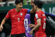韓国人「FIFAランキング3段階アップ！チェコを破った韓国サッカーが22位に浮上」