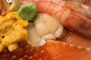 「札幌で素晴らしい海鮮丼を食べてしまった」日本食が大好きな外国人まとめ