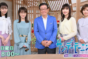【韓国】「少子化大国、韓国と日本が一緒に解決に向けていこうじゃないか！」