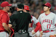 大谷翔平が163.2kmの豪速球！5回1失点で12勝目！←「アストロズキラー！」（海外の反応）