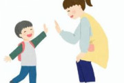 【韓国の反応】「保育園を10倍に増やしたら少子化が崩れた」奇跡を起こした日本の流山市。韓国の反応「子供がいなくて保育園が廃業する。/日本は先進国。」
