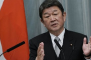 【韓国の反応】日本「慰安婦合意、約束守れ」... 韓国外交部「2015慰安婦合意は真の解決にならない」