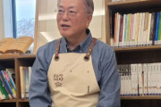 娘の飲酒運転で沈黙していた文在寅、13日ぶりに発信、ハンガンのノーベル文学賞祝う＝韓国の反応