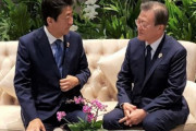 韓国政府が日本へ送った親書の内容が明かされる、2017年にも同じことをしていたことが判明-韓国の反応