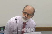 韓国紙「"慰安婦＝売春婦" ラムザイヤー論文掲載の学術誌、3月号発売延期」