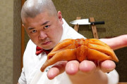 北九州の劇場型高級寿司店『照寿司』の映像を見た海外の反応